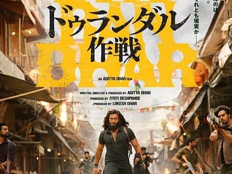 Ranveer Singh-starrer ‘Dhurandhar’ to light up screens in Japan on July 10