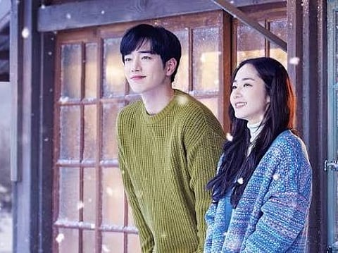 5 K-Dramas with profound life lessons to carry through your hardest days: When the Weather Is Fine to Run On