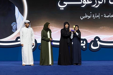 Sheikha Latifa crowns Dana Adel Al Zarooni at the ceremony on Thursday.
