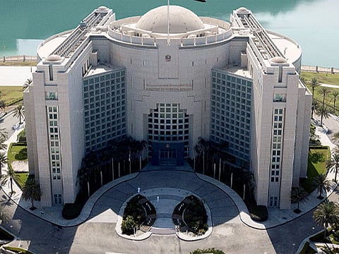 Ministry of Foreign Affairs (MoFA) calls the strike a blatant violation of Kuwait's sovereignty and backs efforts to safeguard its security.