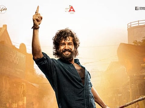 Akhil Akkineni, Bhagyashri Borse-starrer Lenin