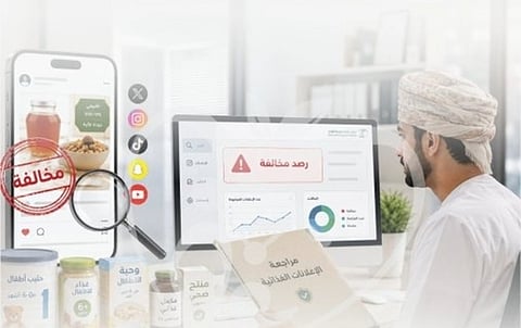 Several companies and social media influencers have been summoned over alleged violations of regulations governing the advertising and promotion of food products, including infant and toddler foods.