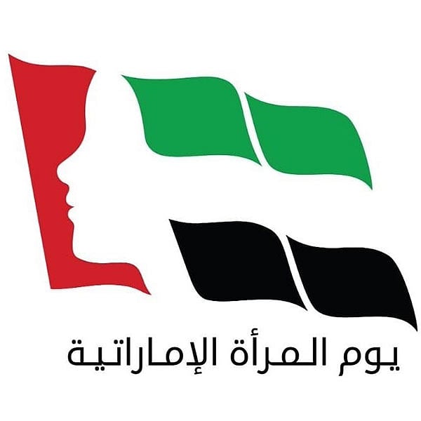 National Archives and Library marks Emirati Women’s Day with month-long programme