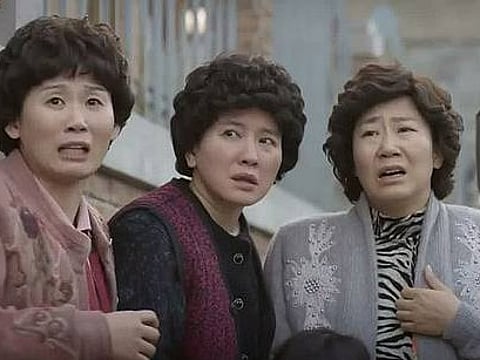 A still from Reply 1988