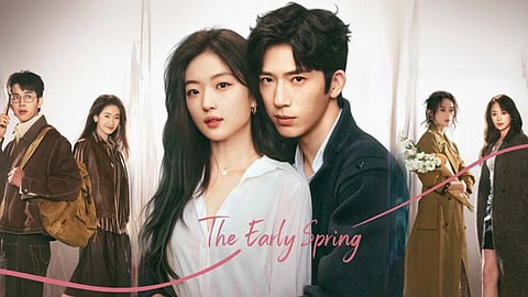 The Early Spring is streaming on Netflix.