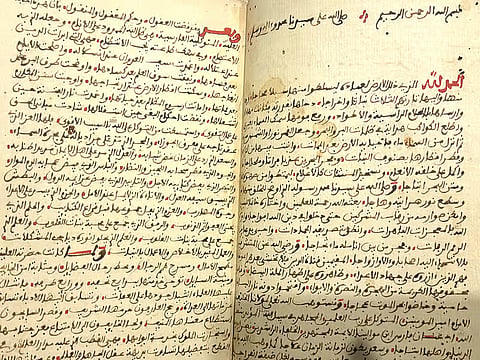 A rare Ibn Battuta Rihla manuscript, one of only seven known copies, fetches nearly Dh1 million at Abu Dhabi book fair, underscoring its historic Gulf travel accounts.