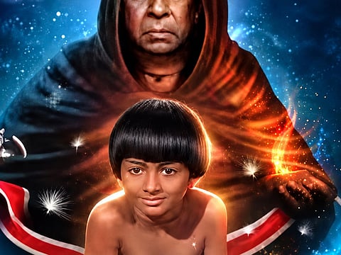 The film originally released on August 24, 1984, and was later re-released in English, introducing its pioneering 3D experience to a wider audience.