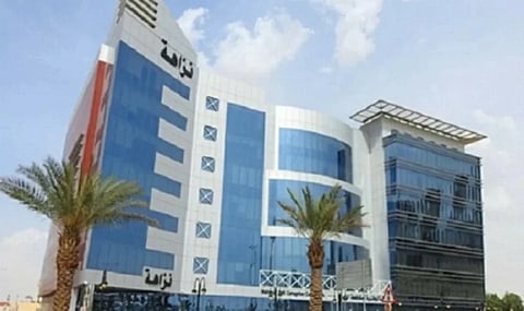 Nazaha carried out 1,758 inspection visits during September and investigated 381 suspects, including employees of the ministries of Interior, Justice, Education, and Municipalities and Housing.