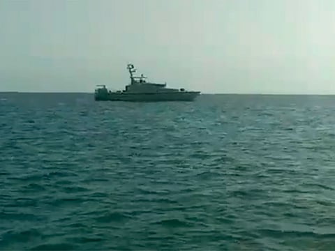 The Royal Oman Police said the search operation remained under way.