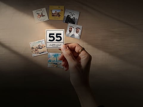 Entries have closed for the competition to design the UAE's official Eid Al Etihad 55 stamp.