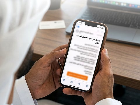 Companies are urged to verify payment requests before transferring funds.