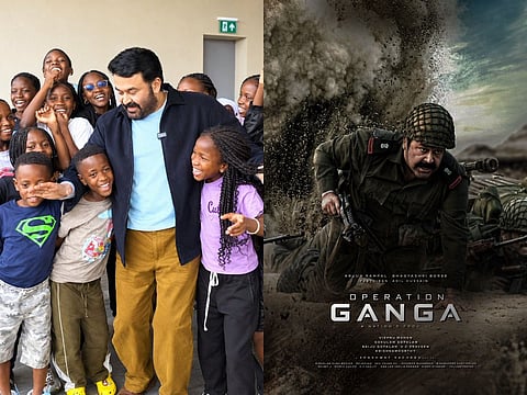 Mohanlal poses with Ugandan dance stars Ghetto Kids alongside the poster of his upcoming Malayalam film ‘Operation Ganga’, starring Arjun Rampal and Bhagashri Borse.