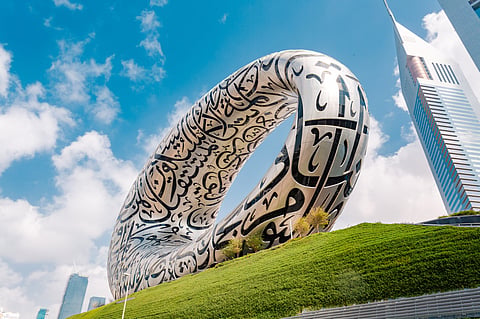 Dubai introduces world’s first 'Future Perfects' jobs at Museum of the Future