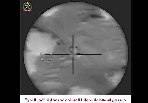 Yemeni government forces claimed that its armored units, artillery, and drone aircraft continued to strike Houthi forces, fortifications, and weapons crews, while restricting its ability to manoeuvre or concentrate forces.