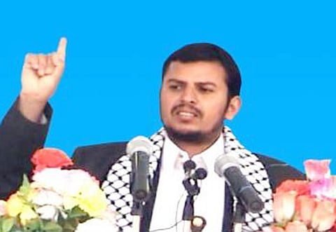 Abdul Malik Al Houthi.