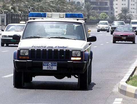 Gulf News Archive