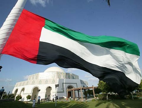 Gulf News Archive
