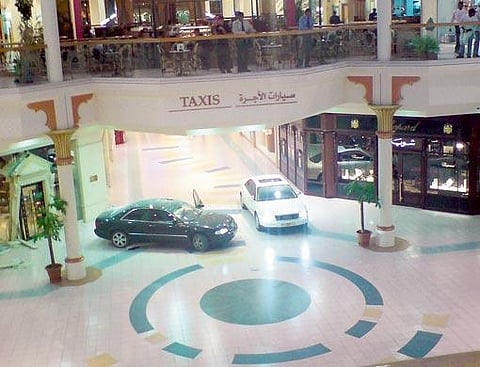 Hussein/Gulf News Reader