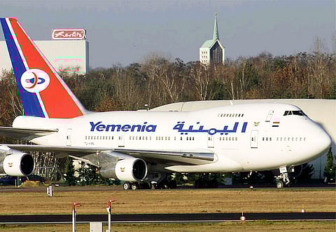 A domestic flight from the state carrier Yemen Airways (Yemenia) Friday marked the reopening of the Riyan International Airport in the governorate of Hadhramaut.