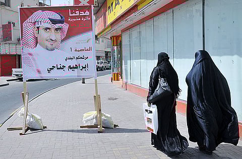 Habib Toumi/Gulf News