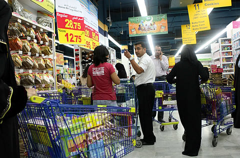 The Internatioal Monetary Fund