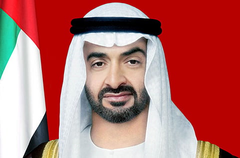 Gulf News Archive