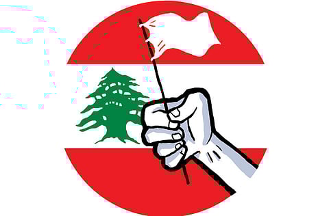 Illustration: Gulf News