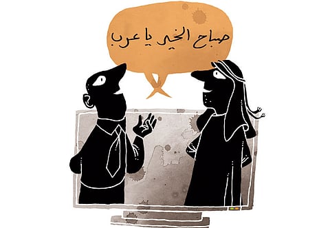 Illustration: Luis Vazquez/Gulf News