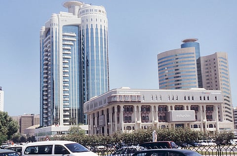 Gulf News archive