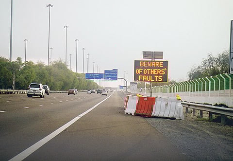 Ramesh Menon/Gulf News reader