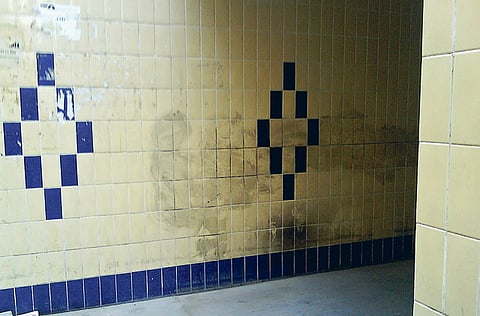 Benish Ria/Gulf News reader