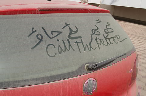 A dirty car that looks abandoned will incur a fine of Dh500 in Dubai.