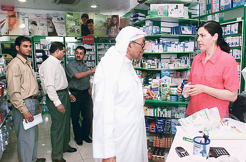 Gulf News archive