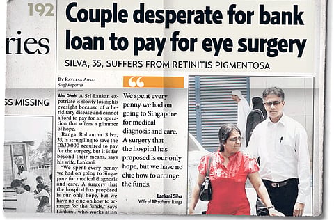 Gulf News