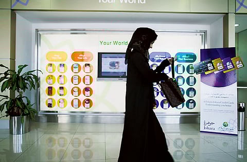 Both banking and the insurance sectors in the UAE have extensive government affiliations, whether as shareholders or clients.