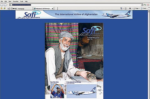 Gulf News archive