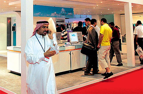 Gulf News Archive