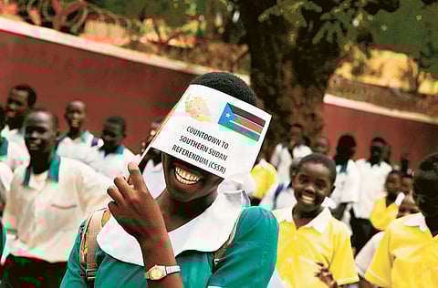 Holocaust Memorial Museum