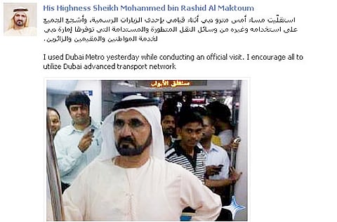 www.facebook.com/HHSheikhMohammed