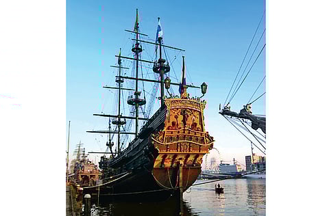 Amsterdam History Museum