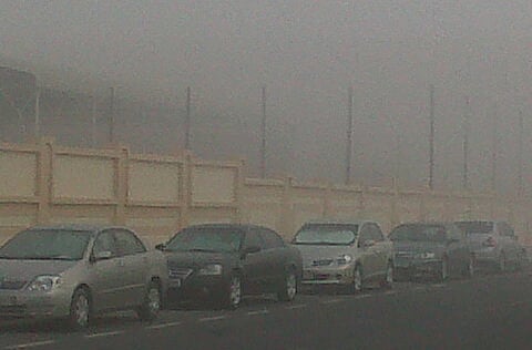 Foggy conditions started are expected to continue till 8.30 am today (Sunday, February 23, 2025).