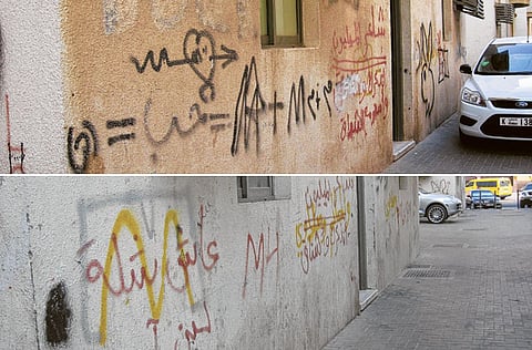 By Aslam Doi, Gulf News Reader