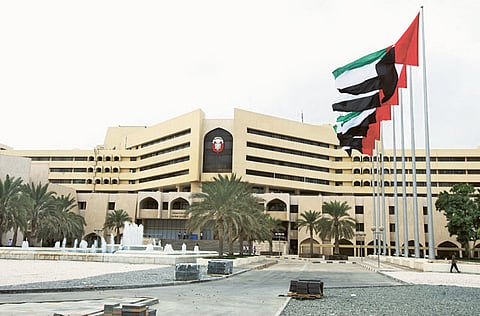 Gulf News Archives