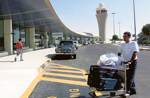 Gulf News Archive