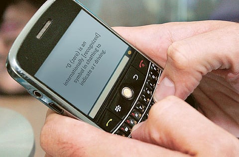 Pankaj Sharma/XPRESS