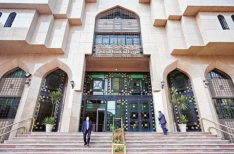Egypt’s central bank in Cairo. Egyptian banks' net interest margins (NIMs) are likely to come under pressure in 2021-2022 if the central bank goes ahead with further rate cuts.