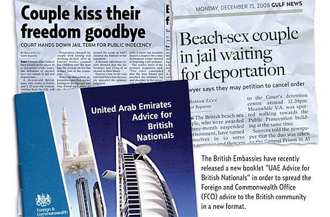 Gulf News