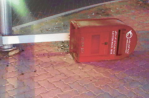 Syed Moin Al Deen/Gulf News Reader