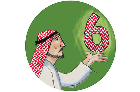 Guillermo Munro/©Gulf News