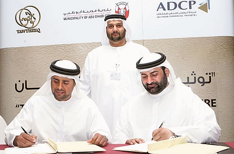 Abdul Rahman/Gulf News